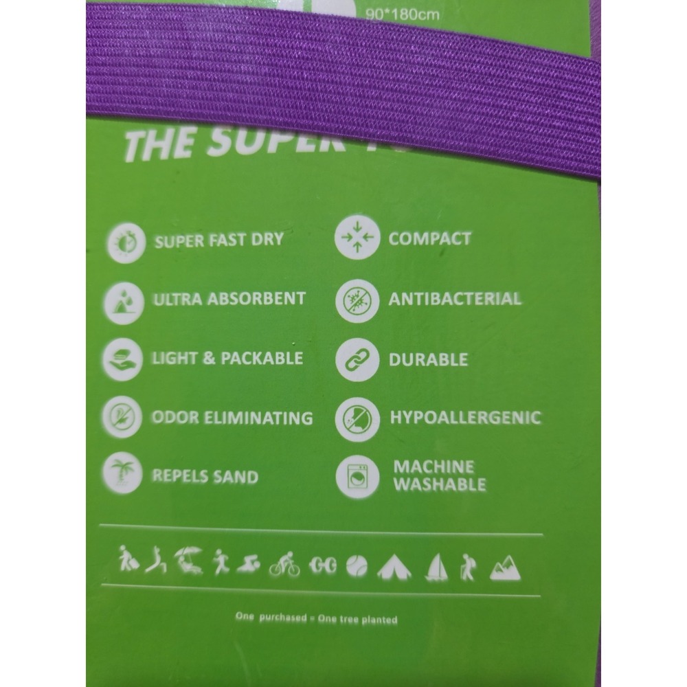 The Super Towel - Picture 3 of 3